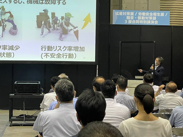 中小企業診断士とは