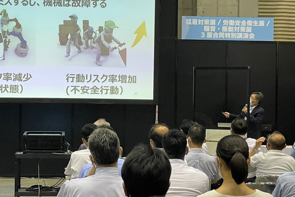 中小企業診断士とは 中小企業診断士とは